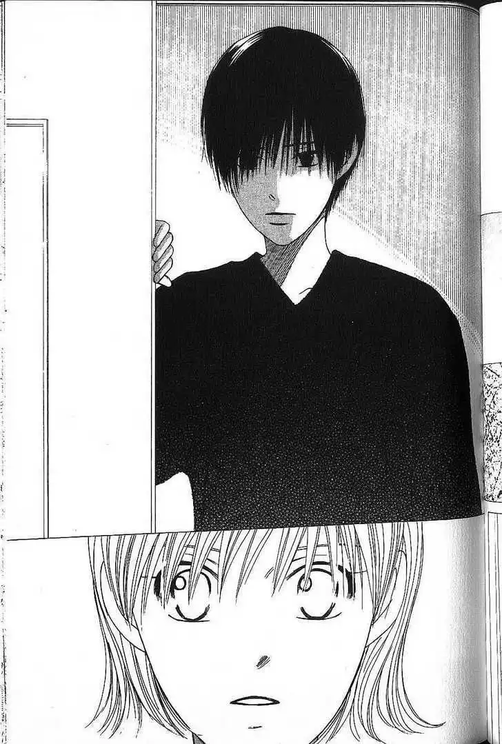 Kare Kano Chapter 70 29